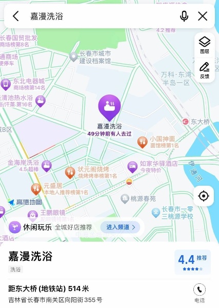 选的小彤，灯光底下还行，进了屋